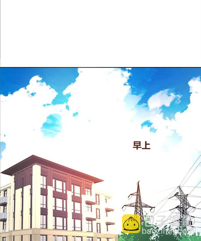阿三生气了？(1/2)-第102话