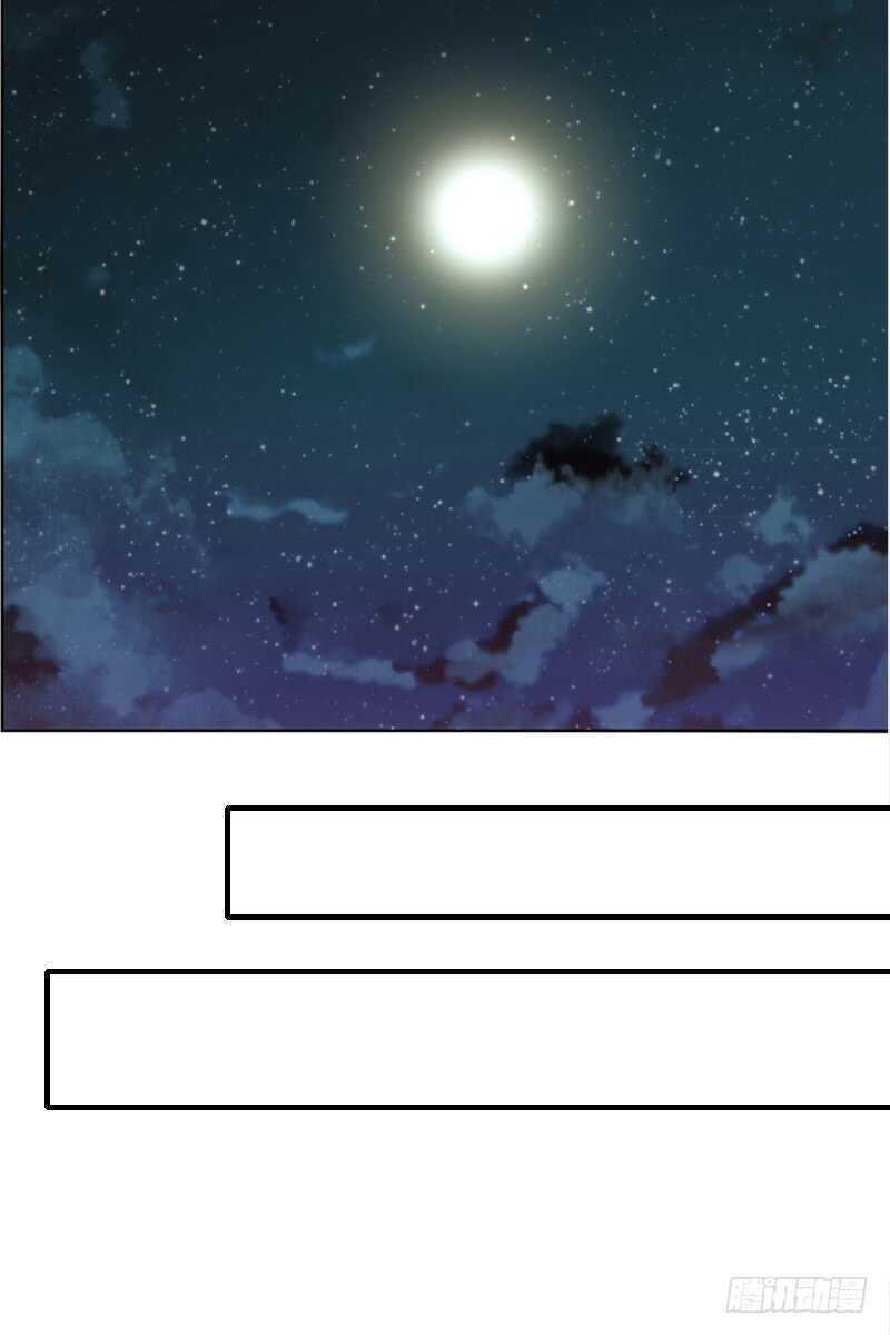 我想见你！(1/2)-第104话