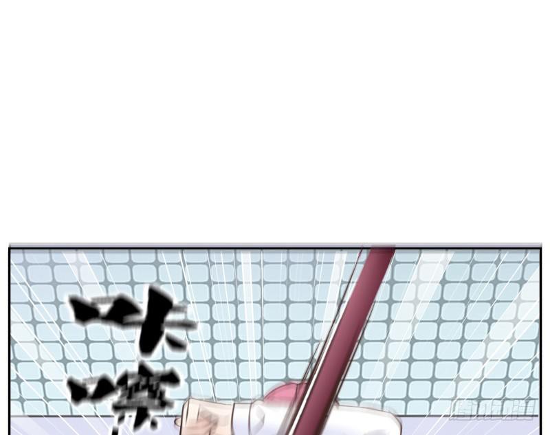 给我跪下！！(1/3)-第12话