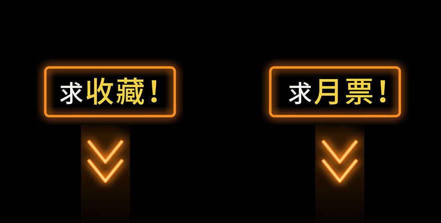 我比他更在乎你-第108话