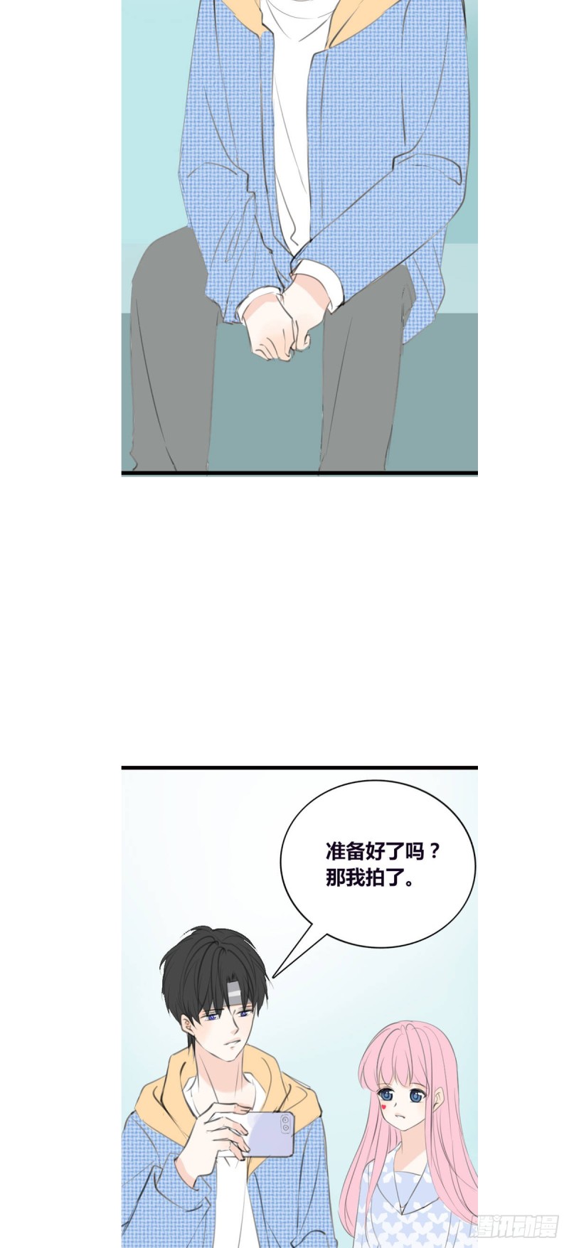 言泽，我给你讲讲子焉的故事-第120话