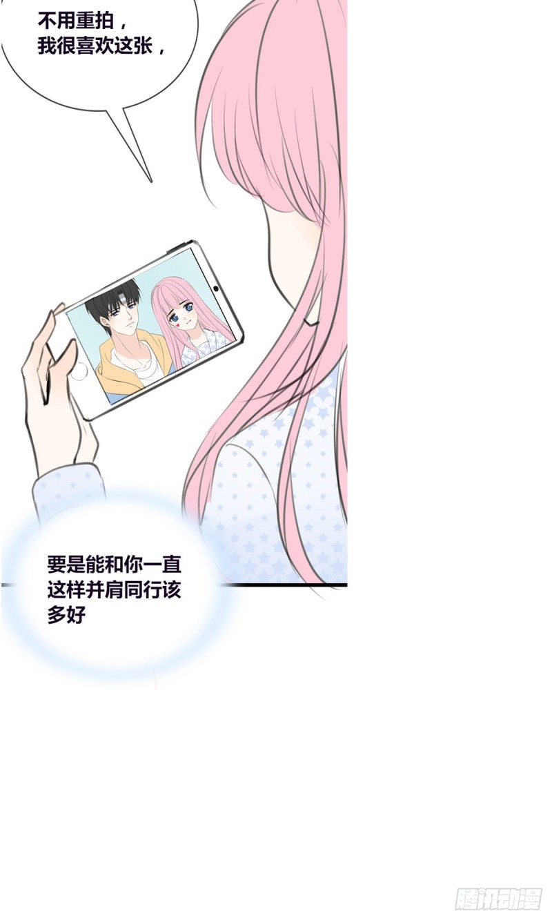 言泽，我给你讲讲子焉的故事-第120话