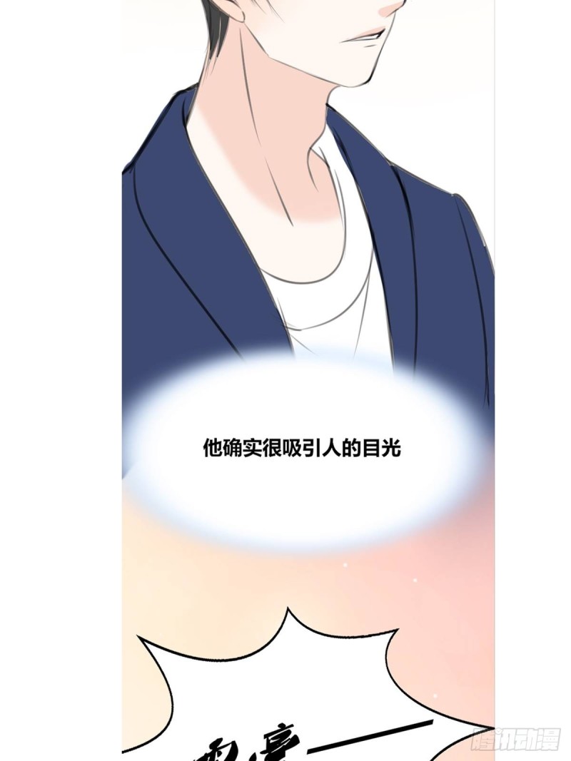 是恋人的喜欢？还是朋友的？(1/2)-第122话