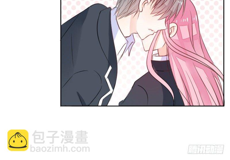 这么快就被扑倒了！？(1/3)-第14话