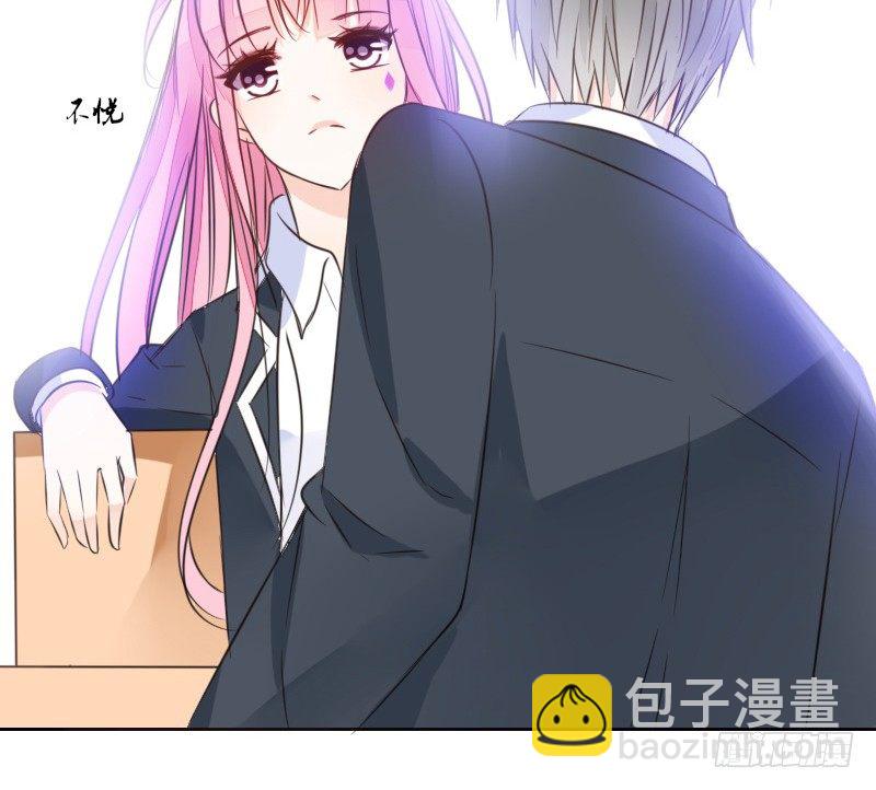 这么快就被扑倒了！？(1/3)-第14话