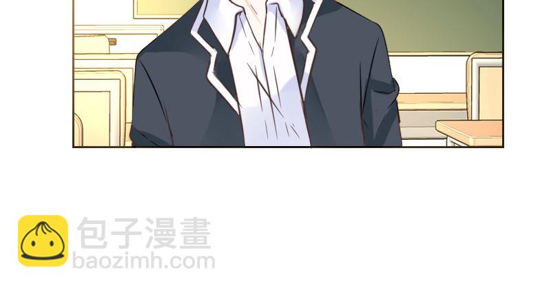 这么快就被扑倒了！？(1/3)-第14话