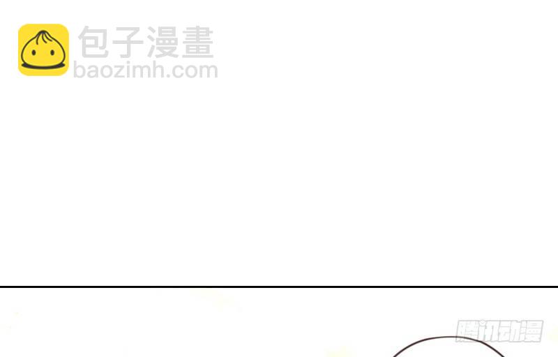 我想要你......(1/3)-第16话