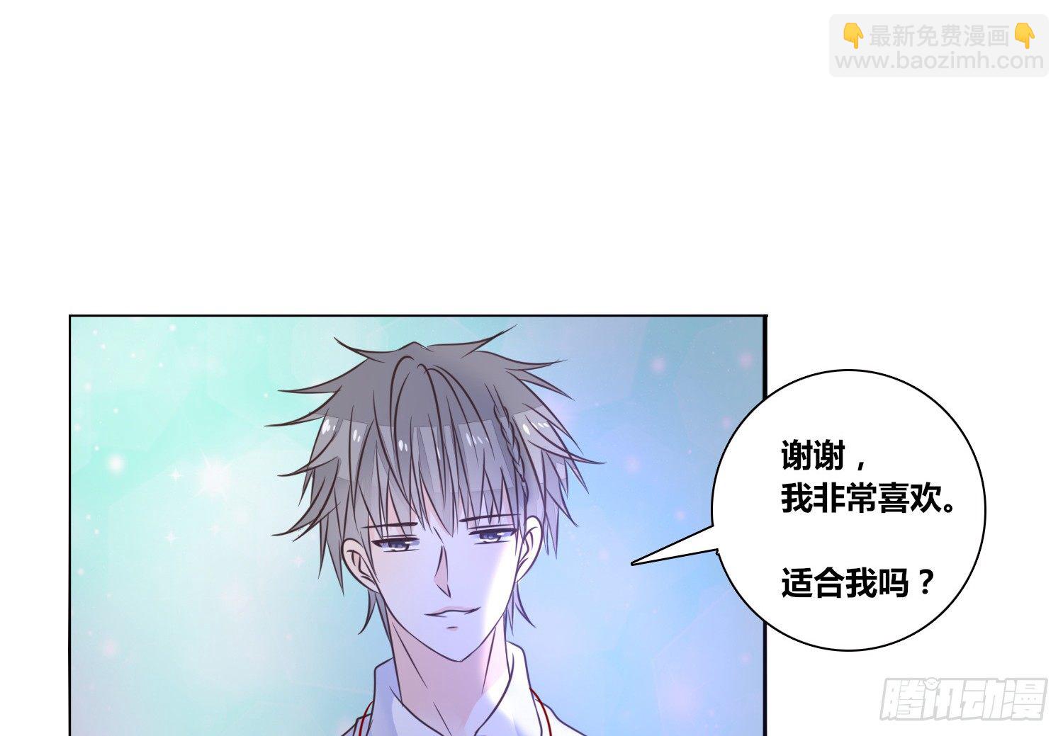 你为他哭(1/3)-第20话
