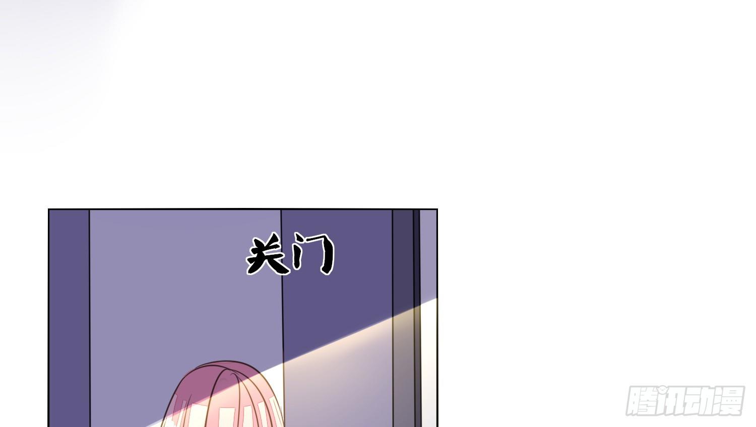 你为他哭(1/3)-第20话