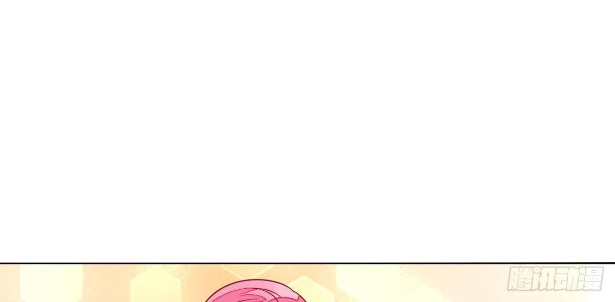 我一点也不喜欢他！！(1/3)-第24话