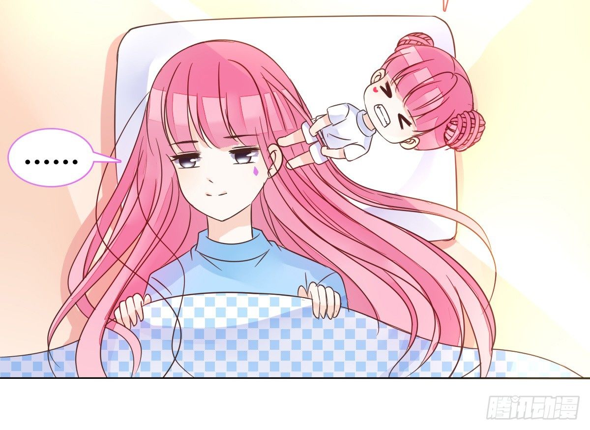 我一点也不喜欢他！！(1/3)-第24话