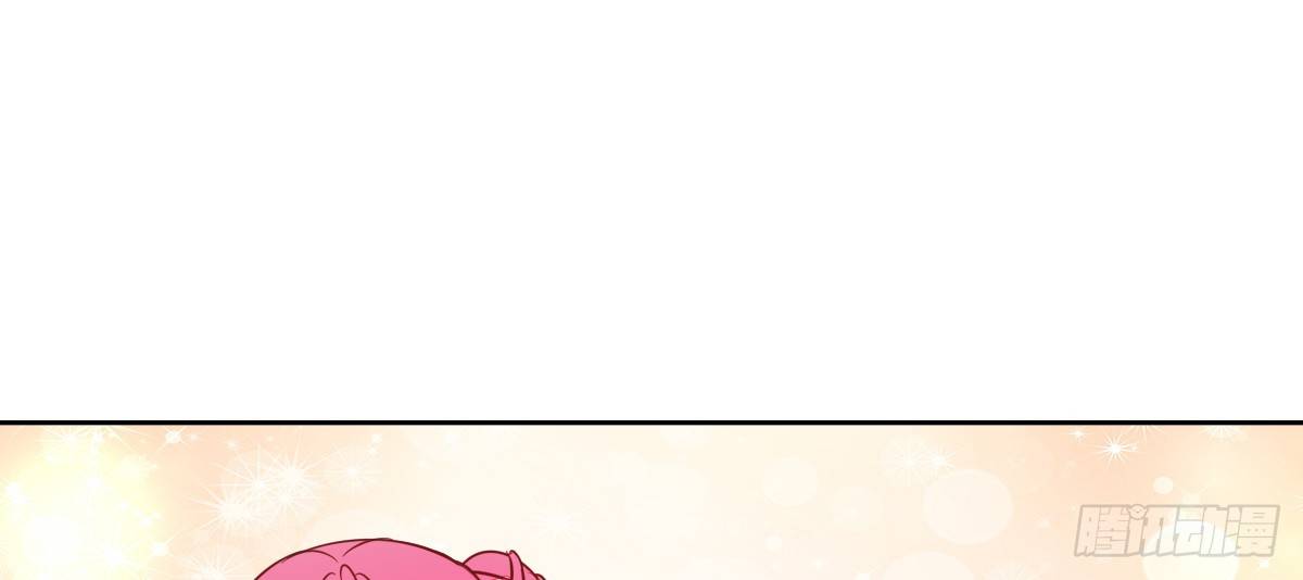 我一点也不喜欢他！！(1/3)-第24话
