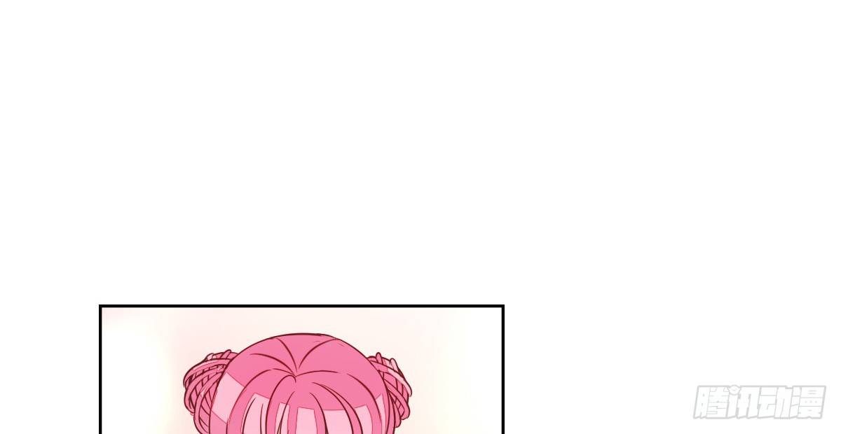 我一点也不喜欢他！！(1/3)-第24话