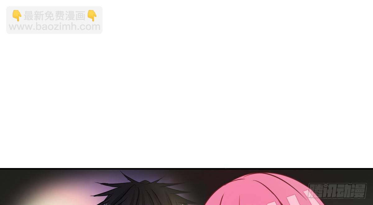 你的身体就是我的身体啊！！(1/3)-第26话