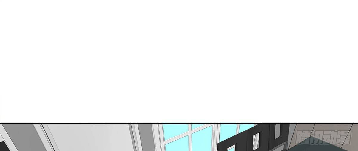你的身体就是我的身体啊！！(1/3)-第26话