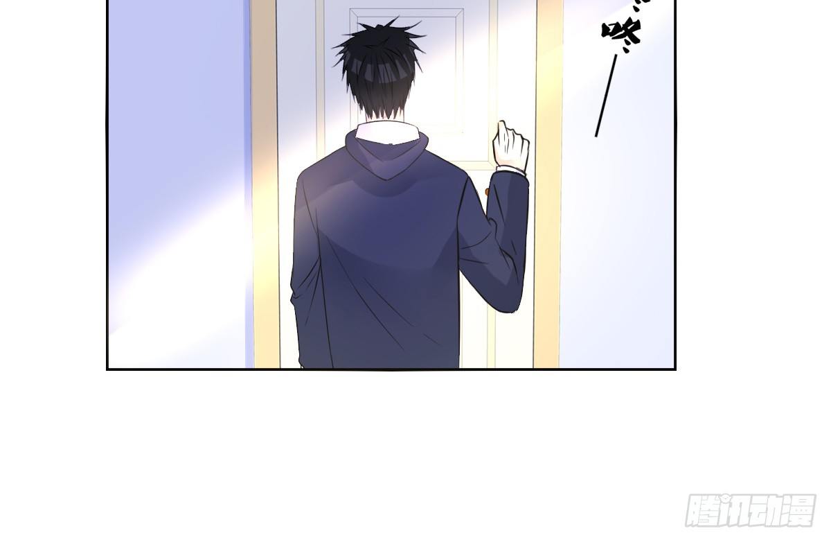 你的身体就是我的身体啊！！(1/3)-第26话