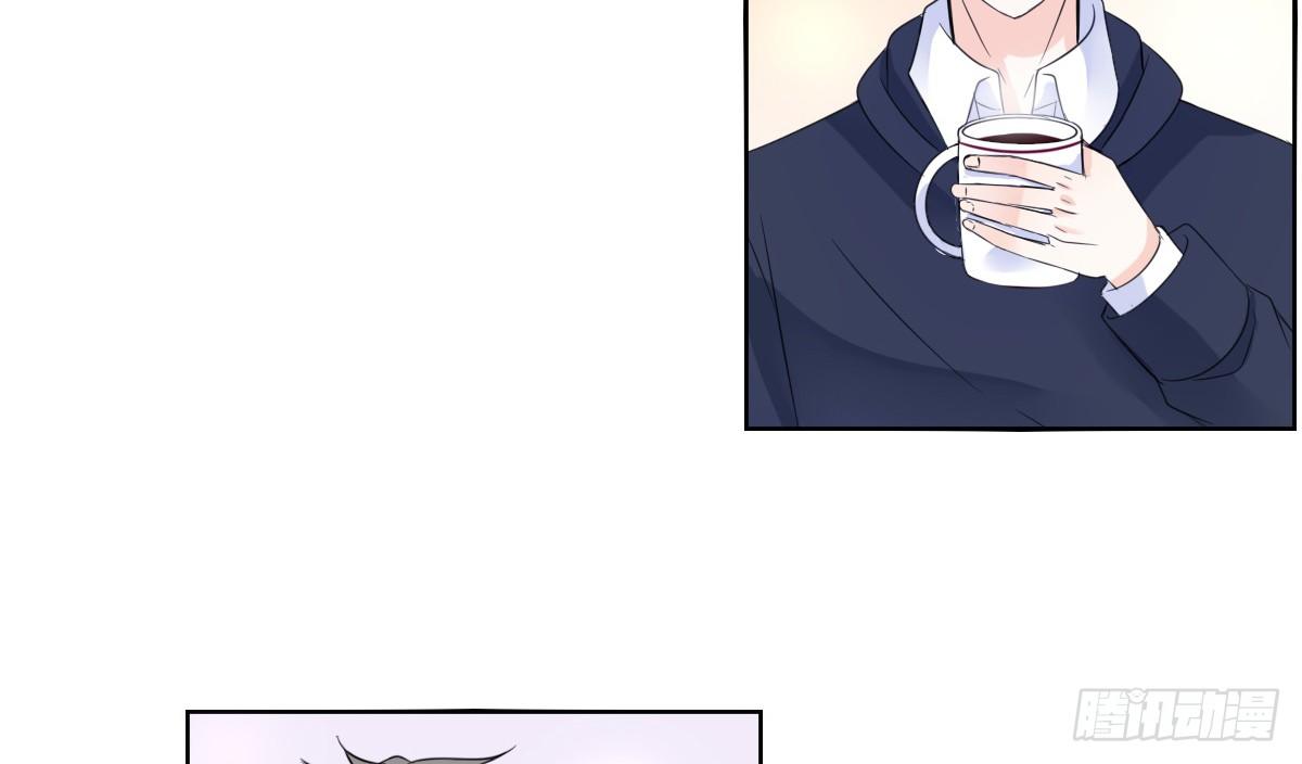 你的身体就是我的身体啊！！(1/3)-第26话