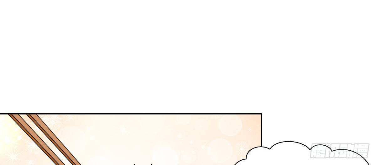 你的身体就是我的身体啊！！(1/3)-第26话