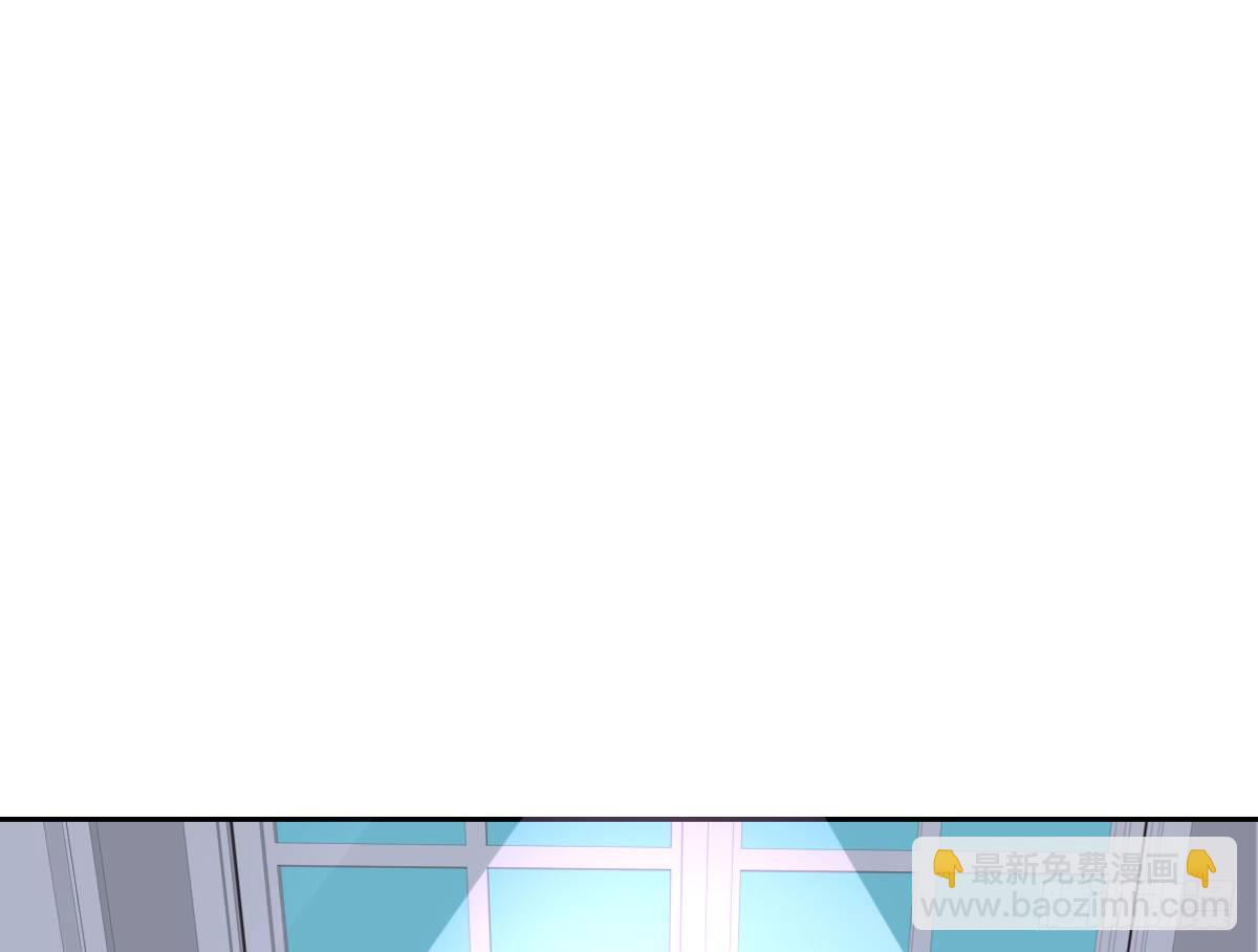 你生前喜欢的人，是谁？(1/3)-第28话