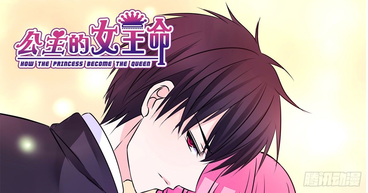 零灵是谁？(1/3)-第30话