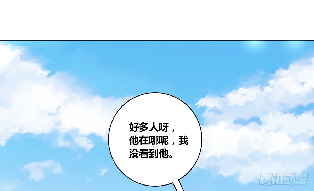 零灵是谁？(1/3)-第30话