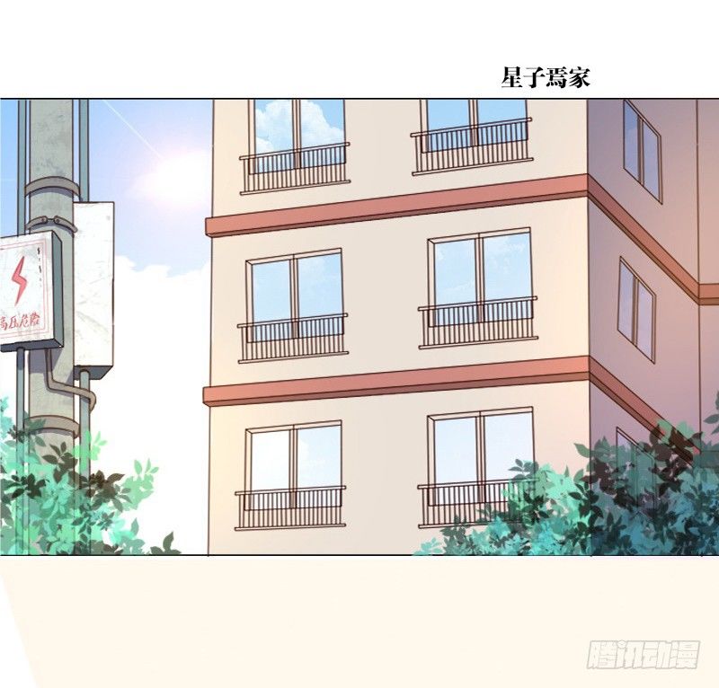 最后的心愿完成不了了(1/2)-第4话