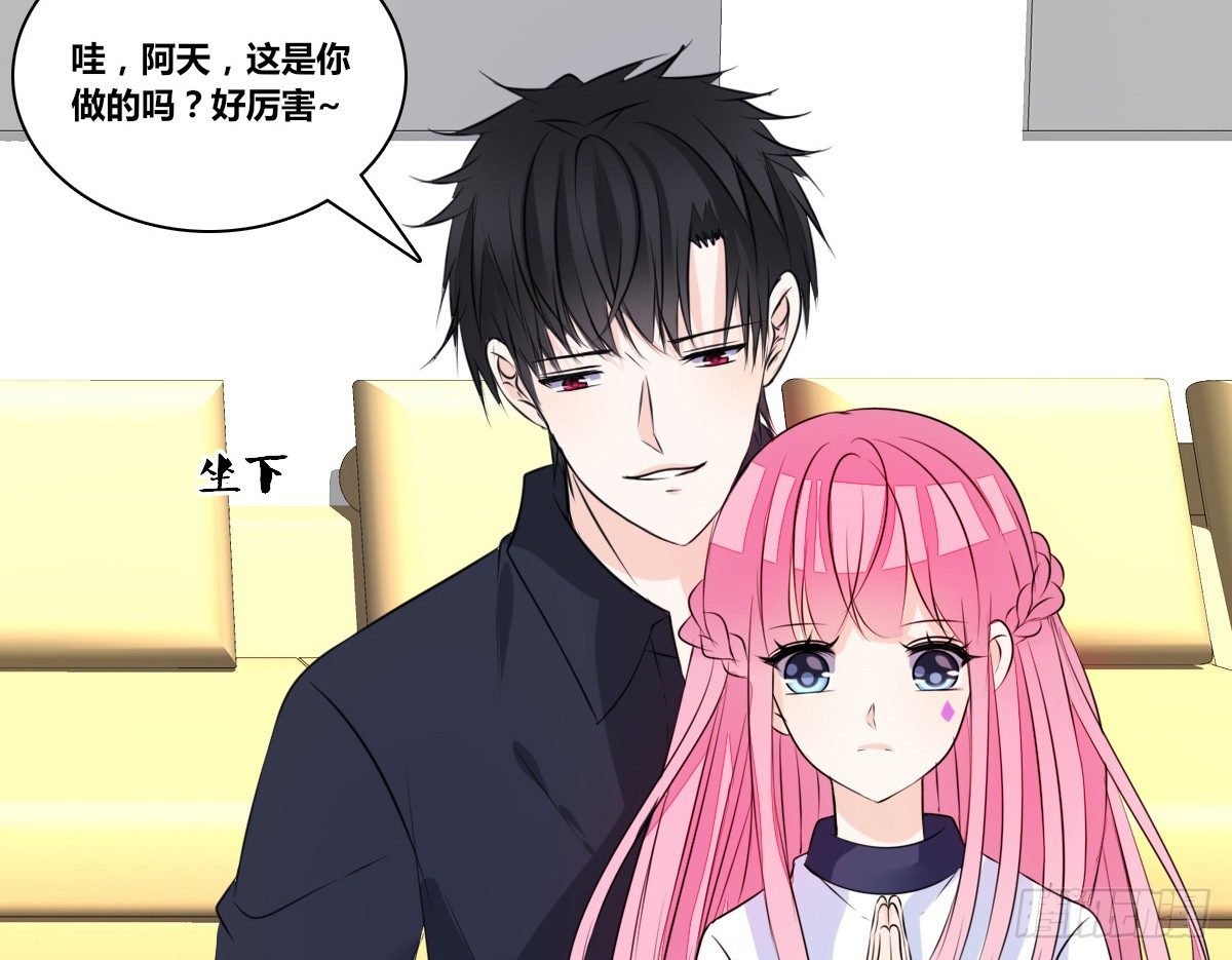 丫头你过来，我保证不动手！(1/3)-第32话