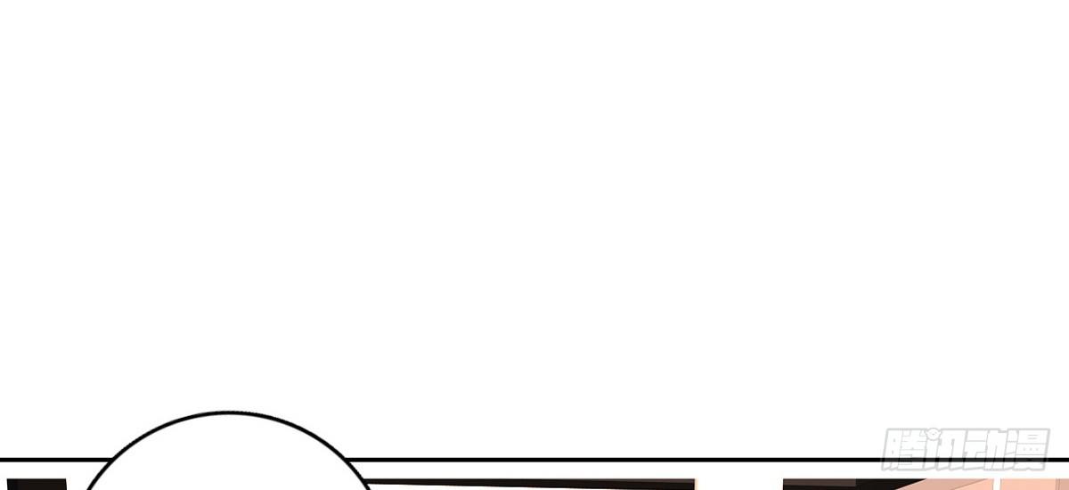 丫头你过来，我保证不动手！(1/3)-第32话