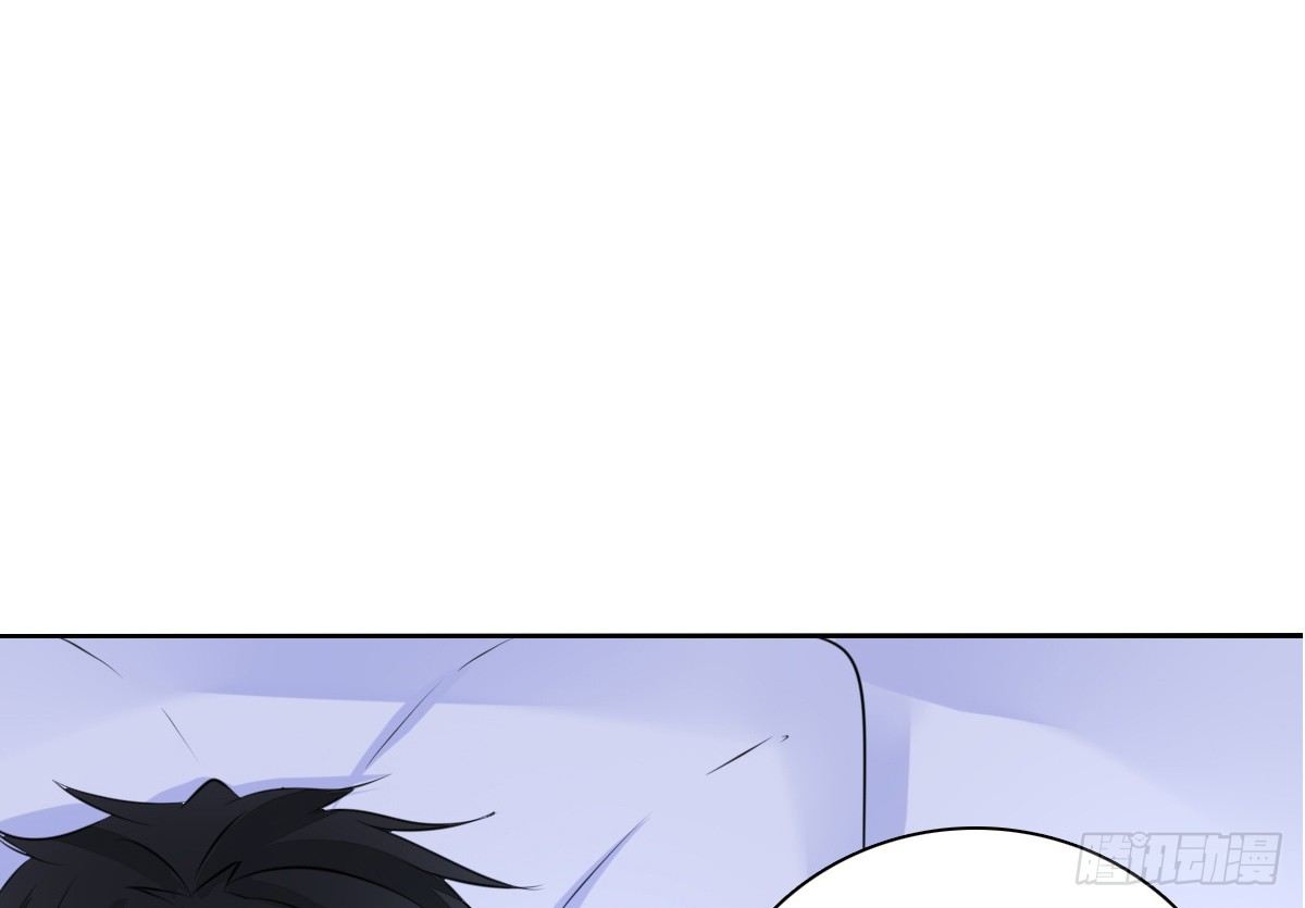 真正的男人！！(1/3)-第36话