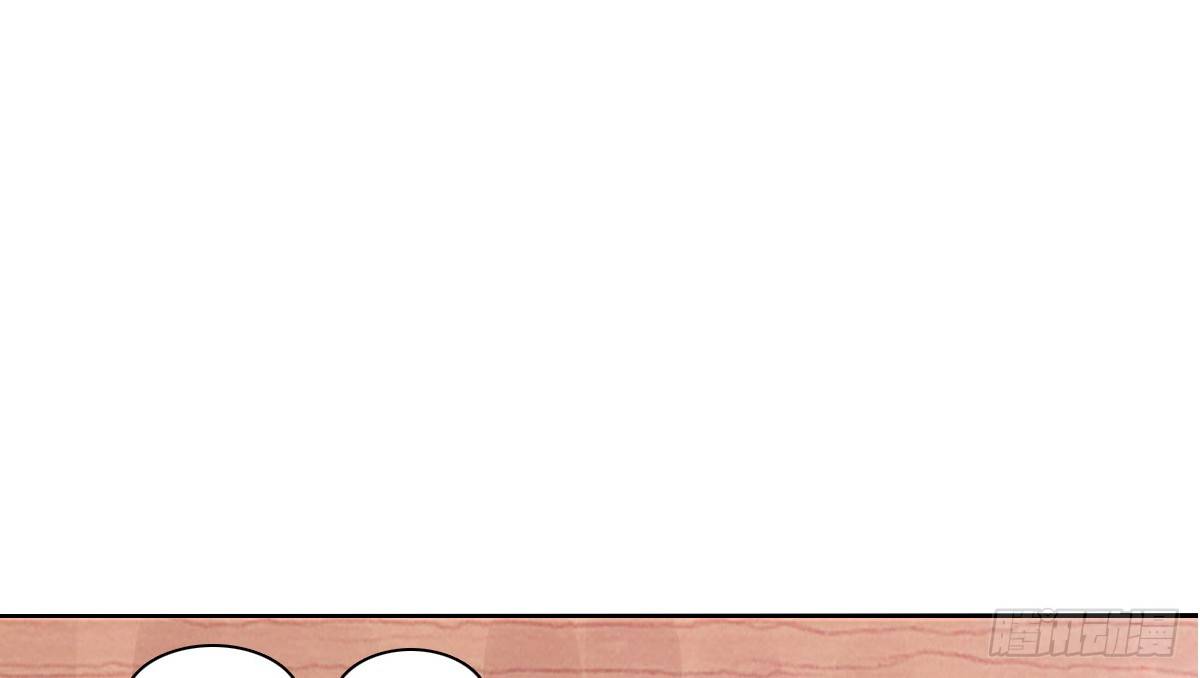 真正的男人！！(1/3)-第36话