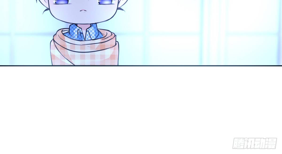 真正的男人！！(1/3)-第36话