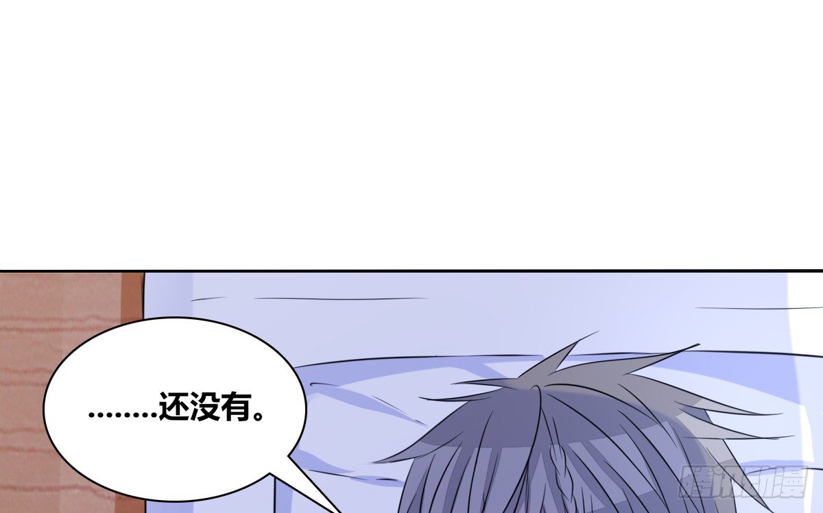 真正的男人！！(1/3)-第36话