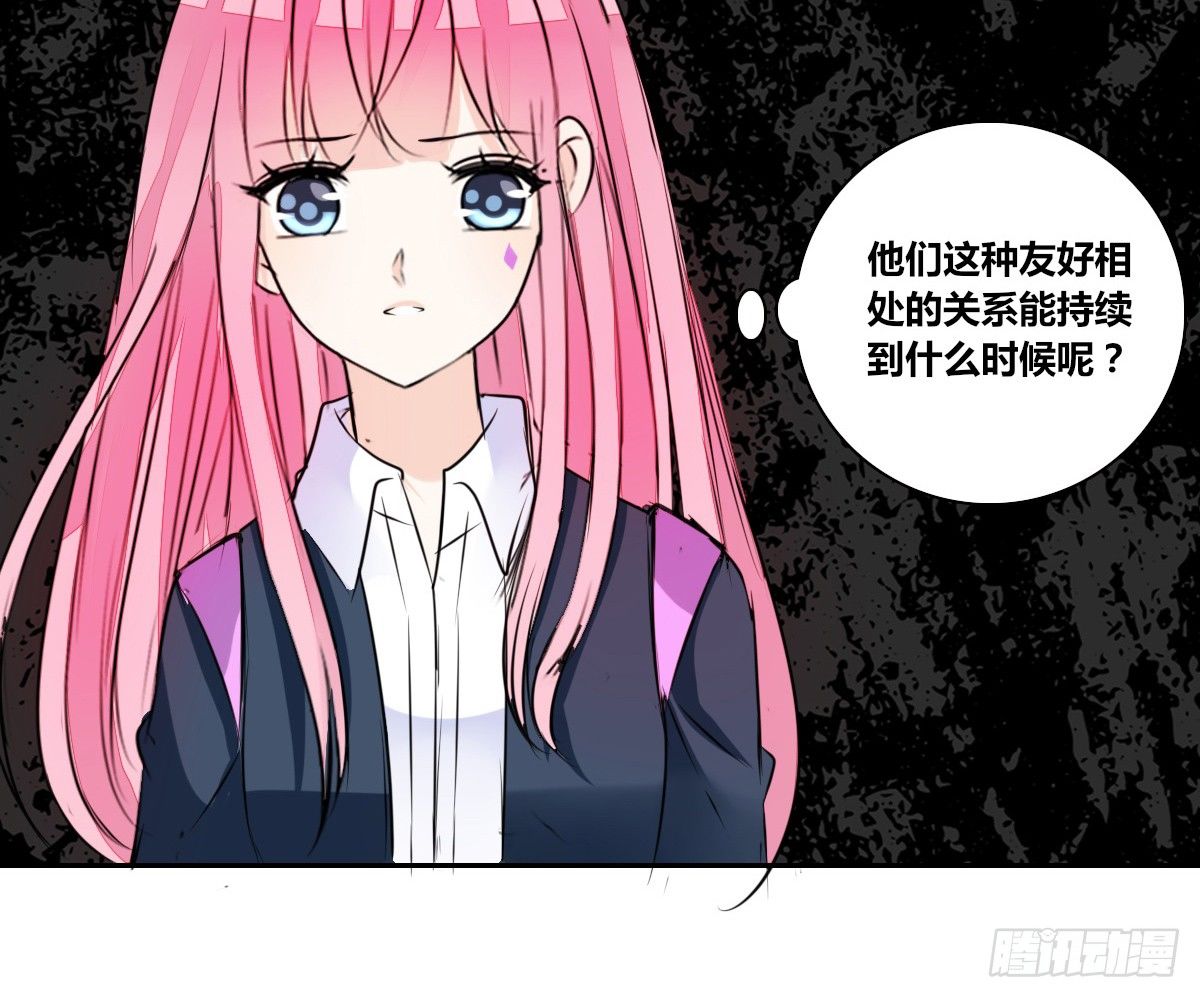 与你们共度的美好时光！(1/2)-第38话
