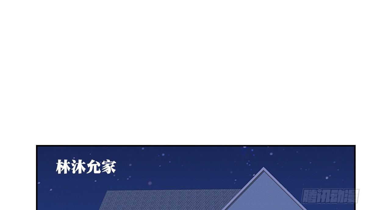 与你们共度的美好时光！(1/2)-第38话