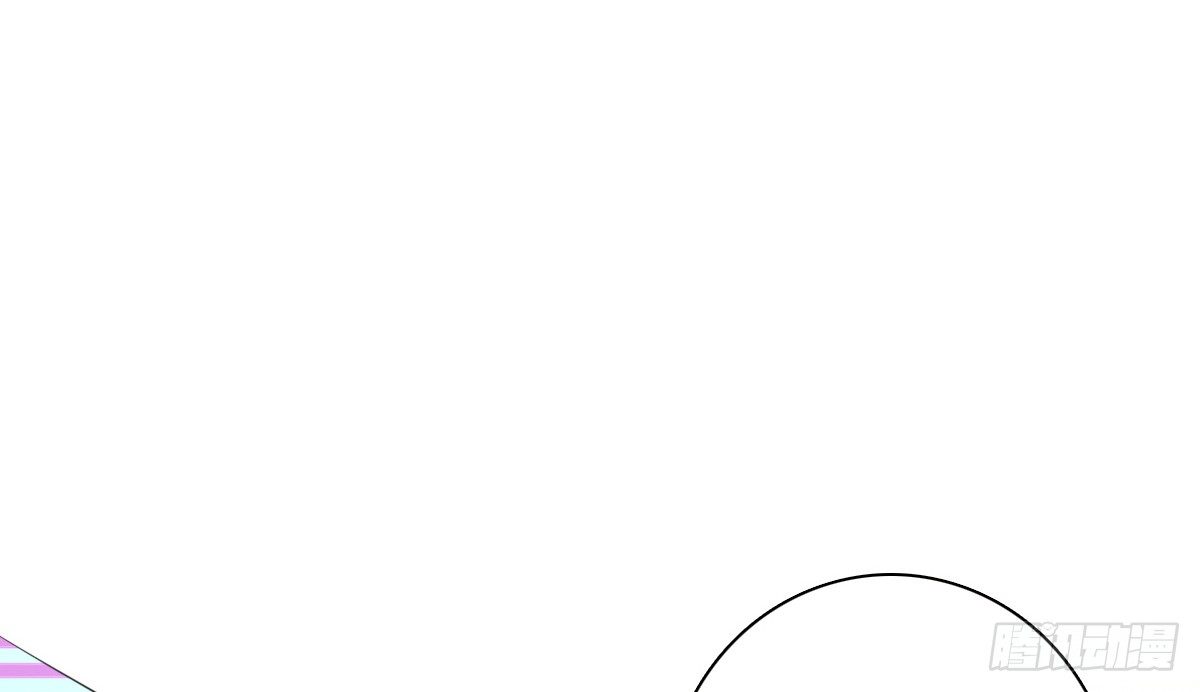 困扰多年的噩梦(1/2)-第40话