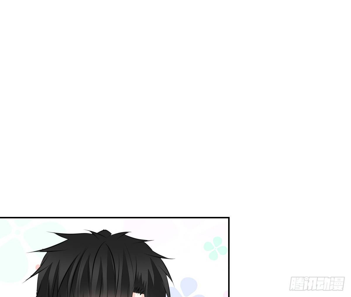困扰多年的噩梦(1/2)-第40话