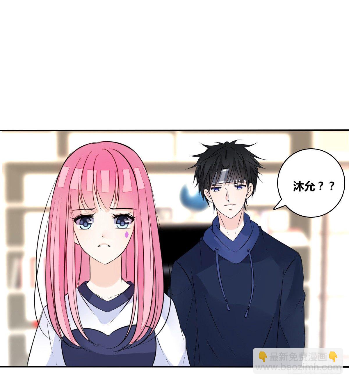我不准他们看你脱衣服！！(1/3)-第42话