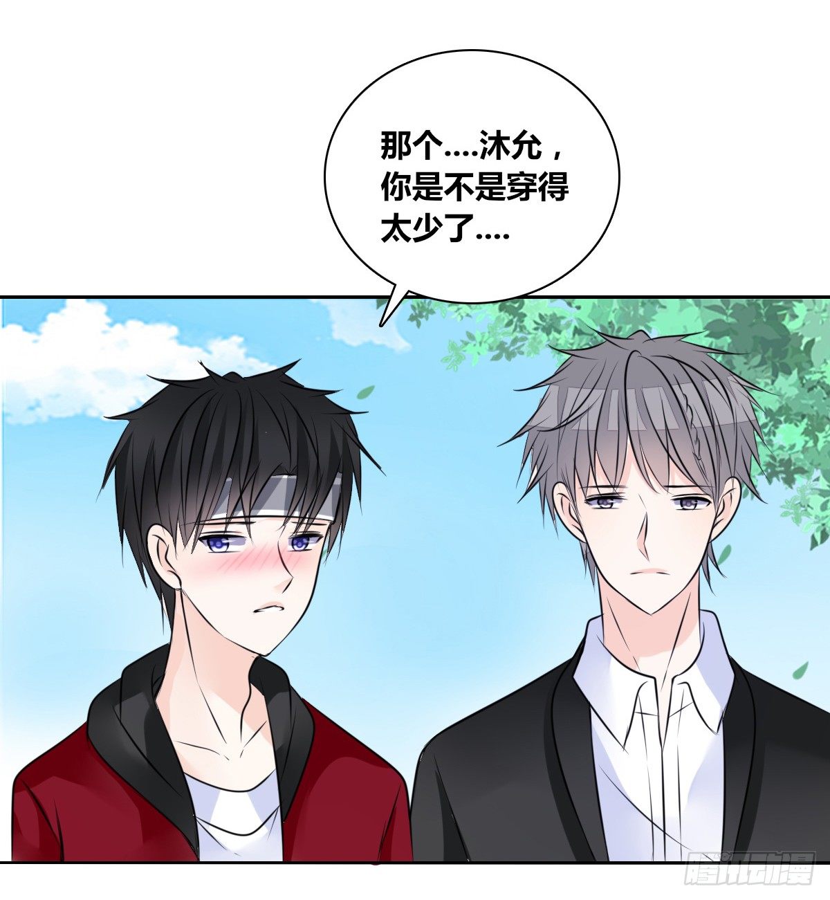 我不准他们看你脱衣服！！(1/3)-第42话