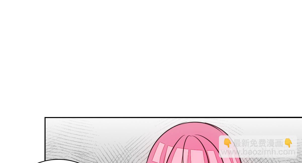 我不准他们看你脱衣服！！(1/3)-第42话