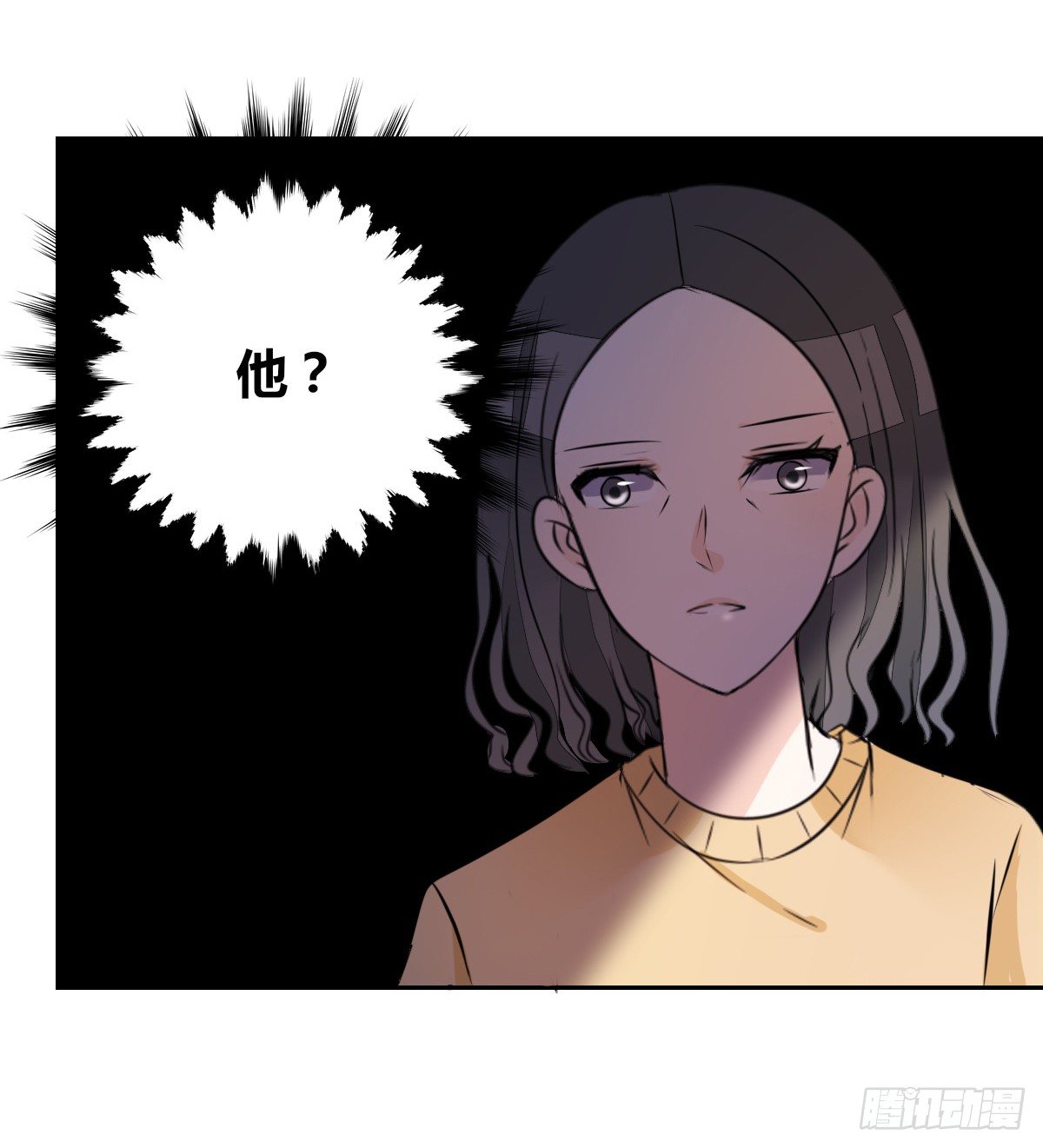 最后一个心愿。(1/2)-第44话
