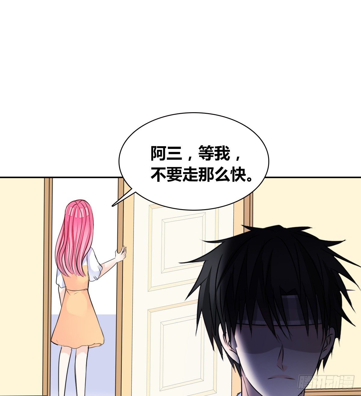 没见过这么蠢的....(1/2)-第46话