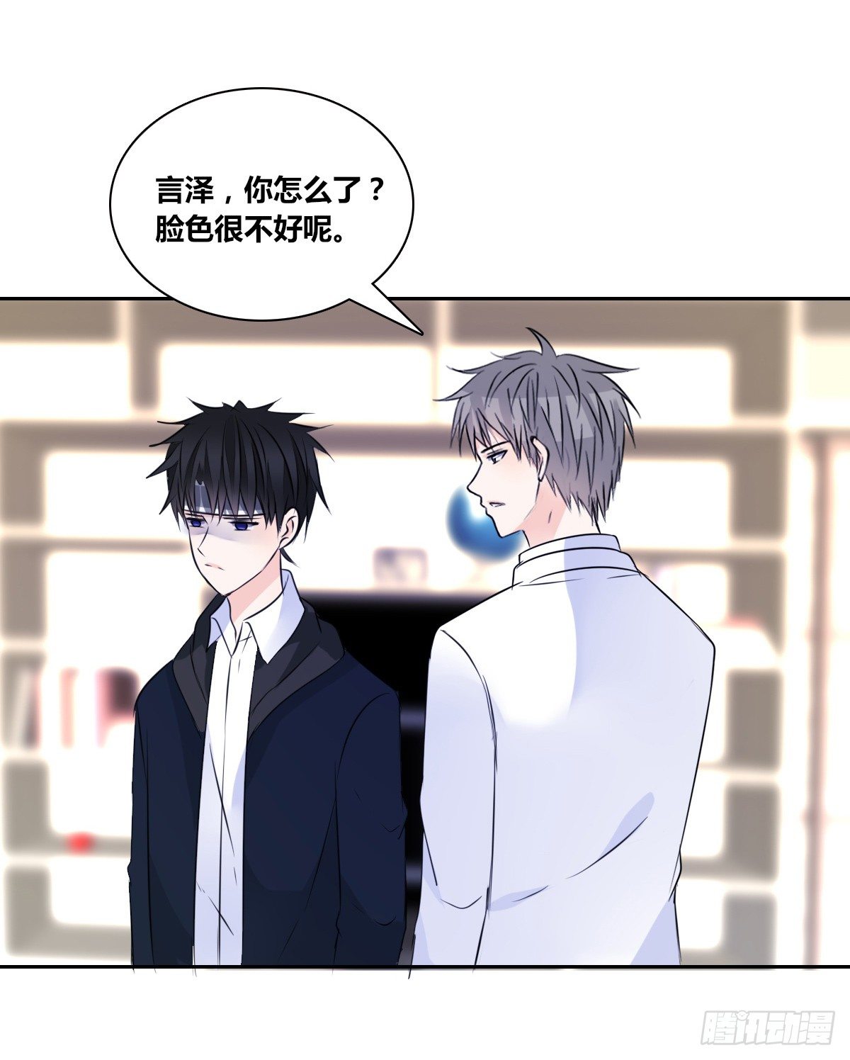 没见过这么蠢的....(1/2)-第46话