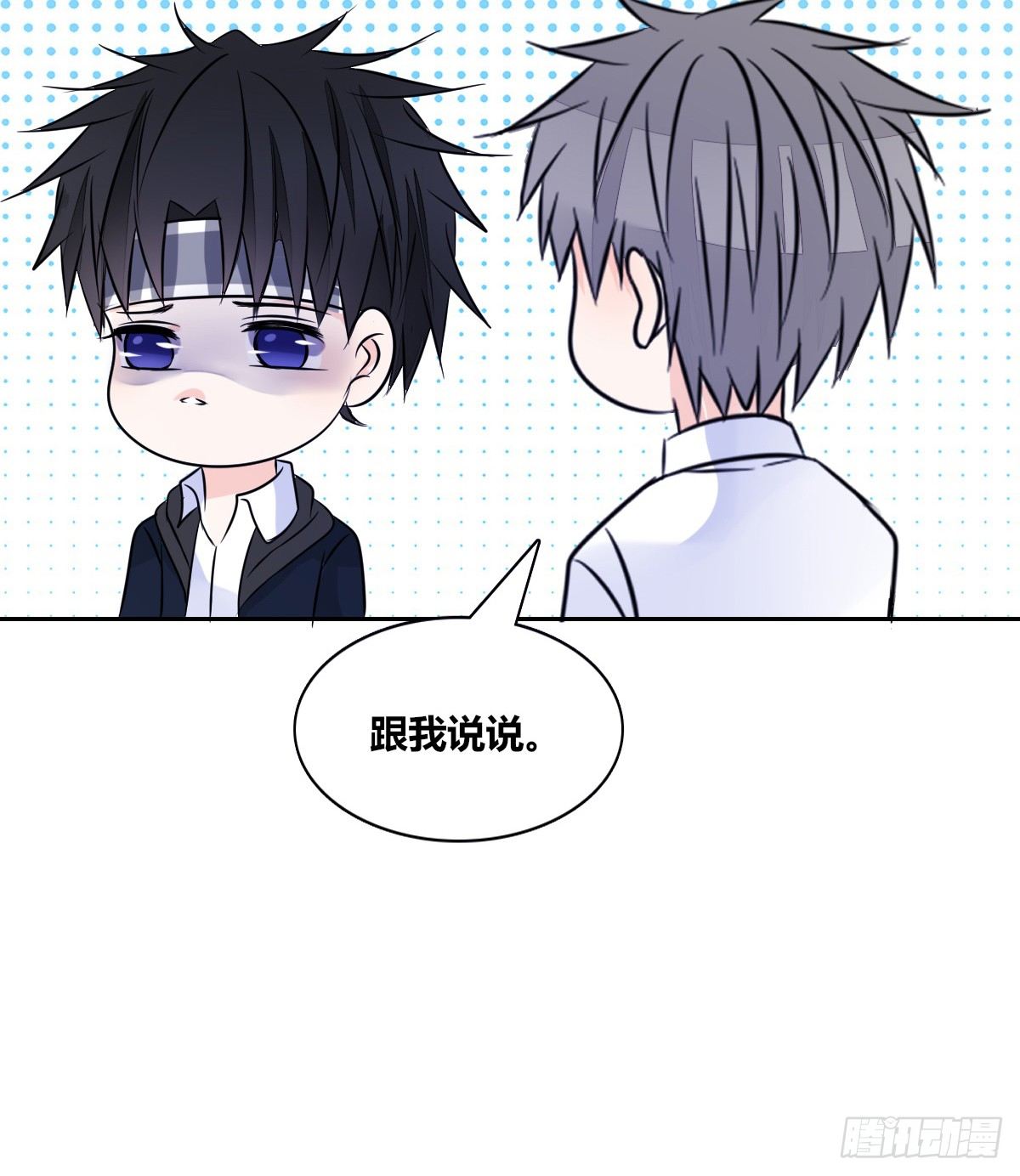 没见过这么蠢的....(1/2)-第46话