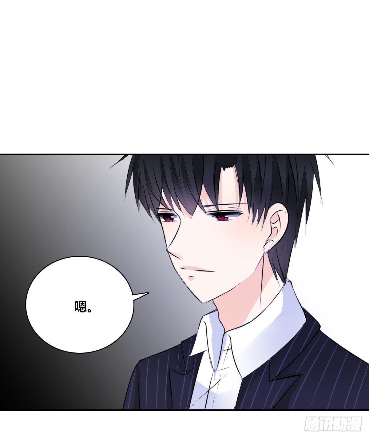 没见过这么蠢的....(1/2)-第46话