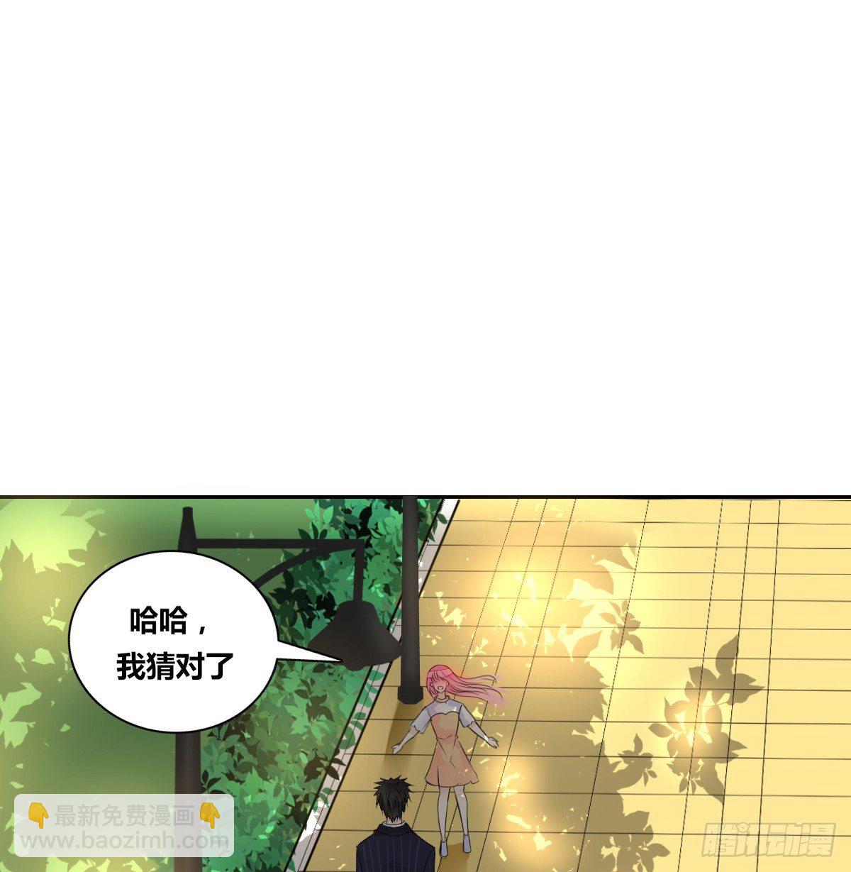 没见过这么蠢的....(1/2)-第46话