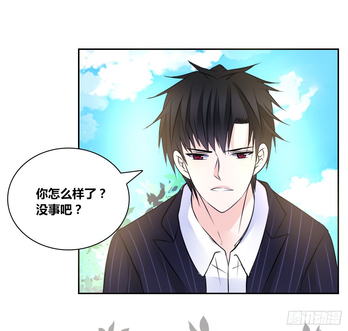 没见过这么蠢的....(1/2)-第46话