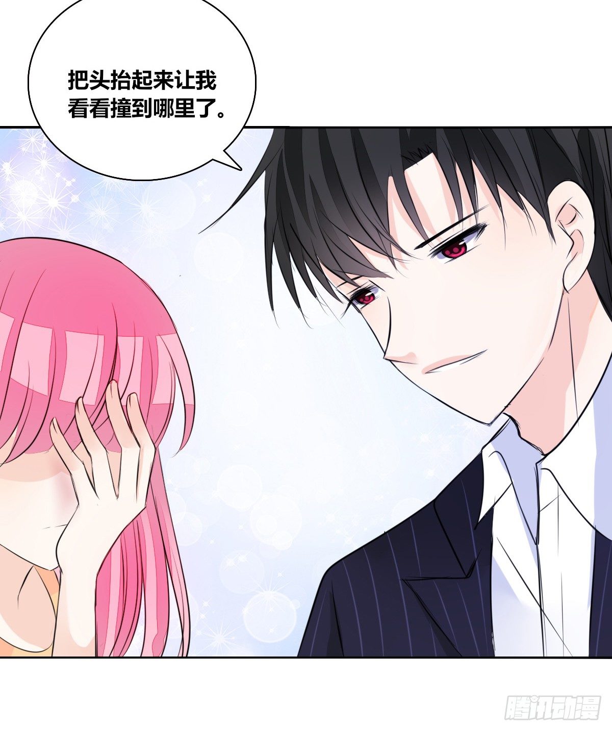 没见过这么蠢的....(1/2)-第46话