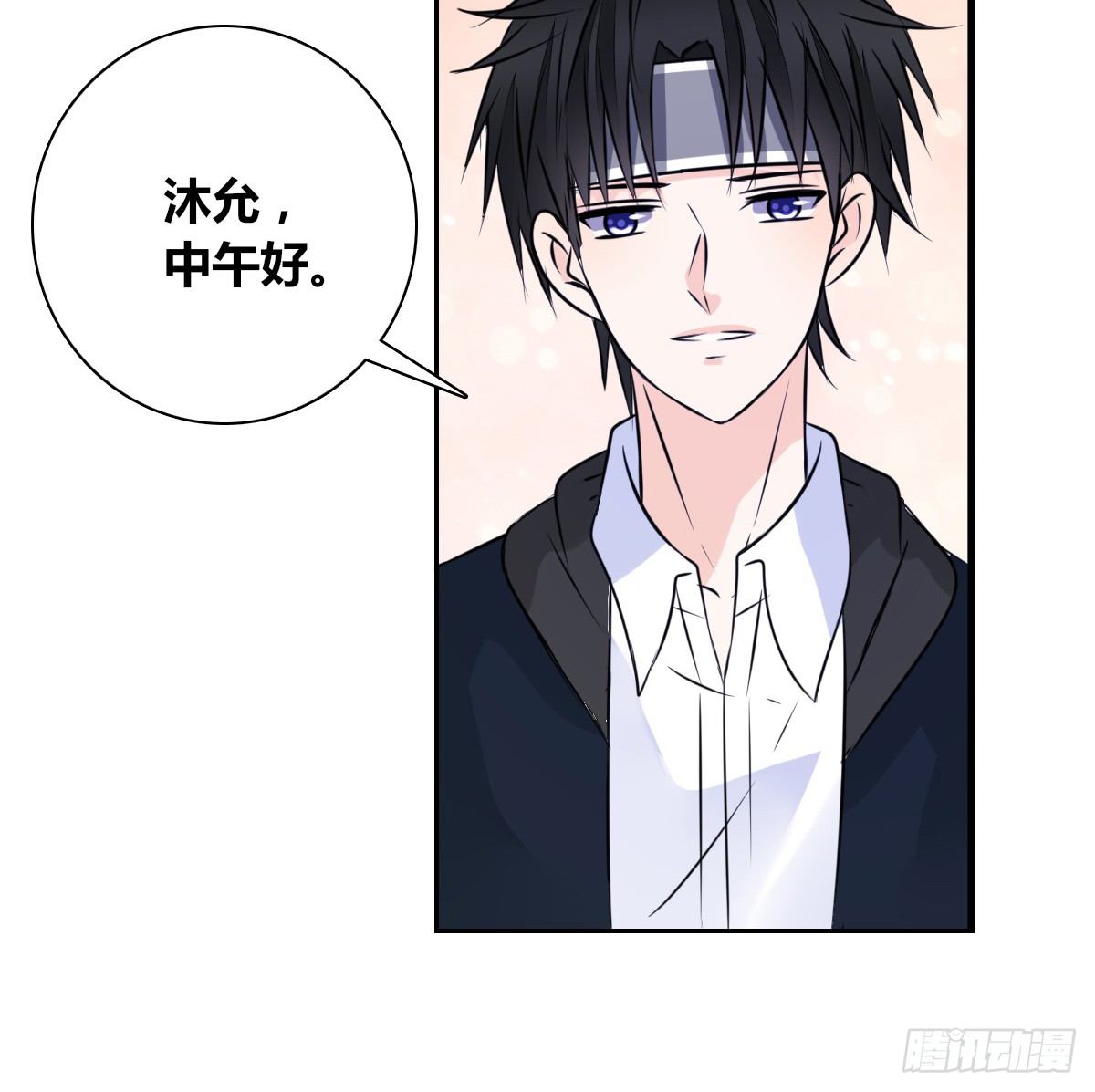 没见过这么蠢的....(1/2)-第46话