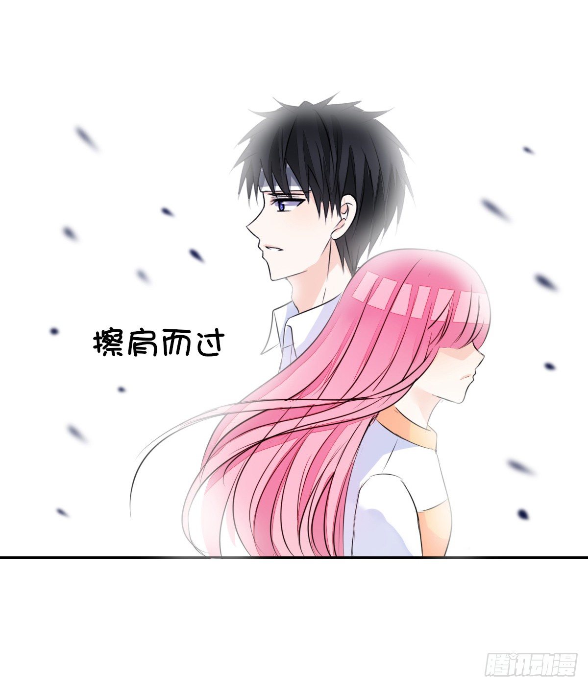 没见过这么蠢的....(1/2)-第46话
