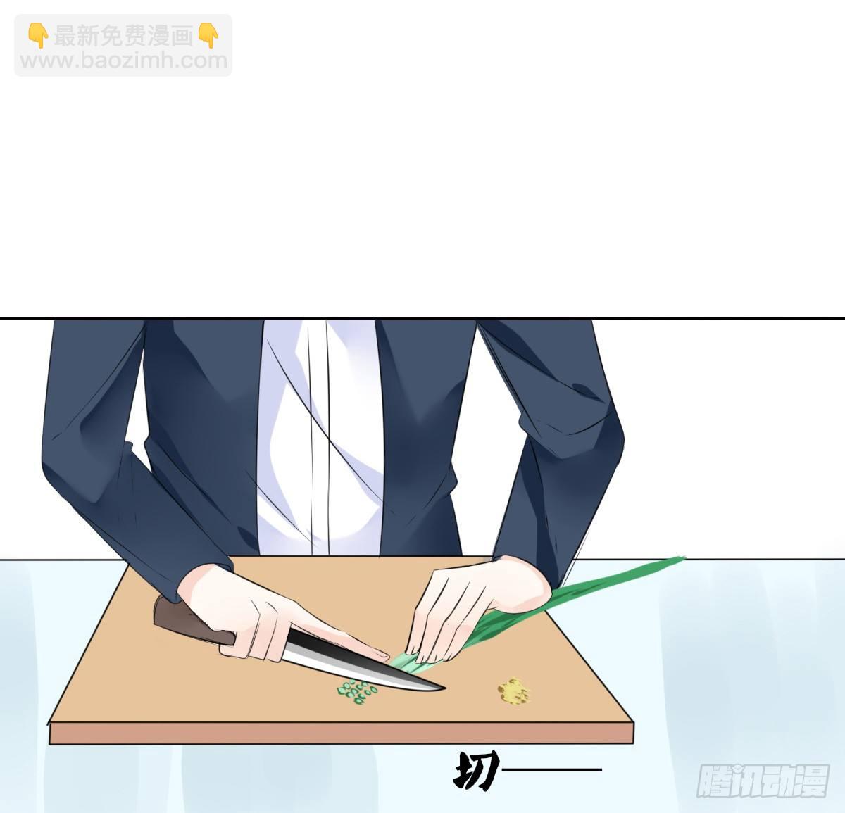 我长得好看吗？(1/2)-第48话